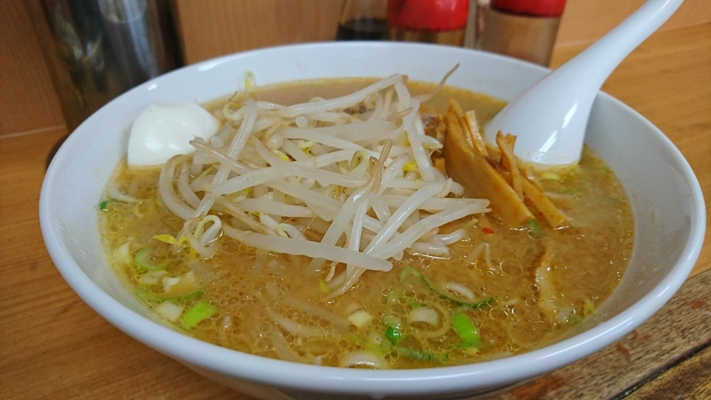 f:id:mana-cat:20170608005804j:plain:w300