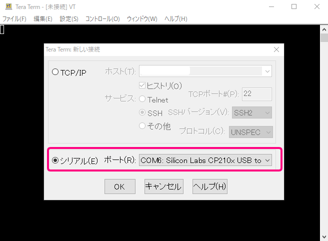 f:id:mana-cat:20180207003147p:plain f:id:mana-cat:20180207003147p:plain