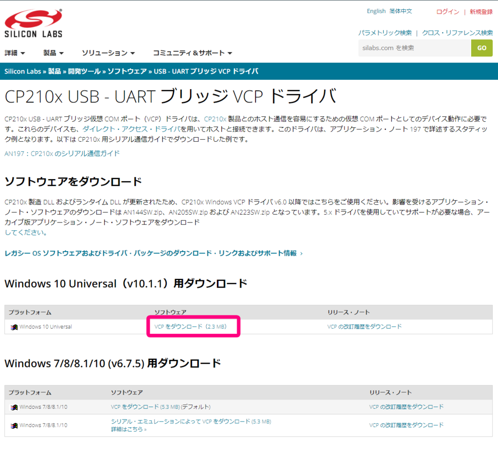 f:id:mana-cat:20180207003853p:plain f:id:mana-cat:20180207003853p:plain