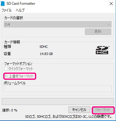 f:id:mana-cat:20180207112301p:plain f:id:mana-cat:20180207112301p:plain