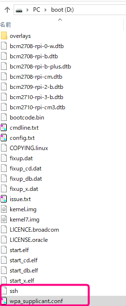 f:id:mana-cat:20180207123336p:plain f:id:mana-cat:20180207123336p:plain