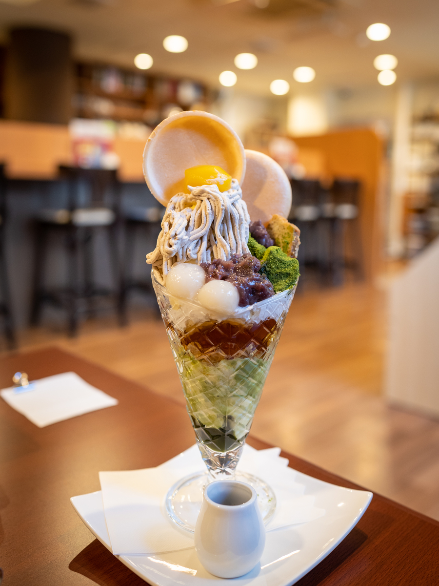 f:id:mana-cat:20191121231942j:plain:w400