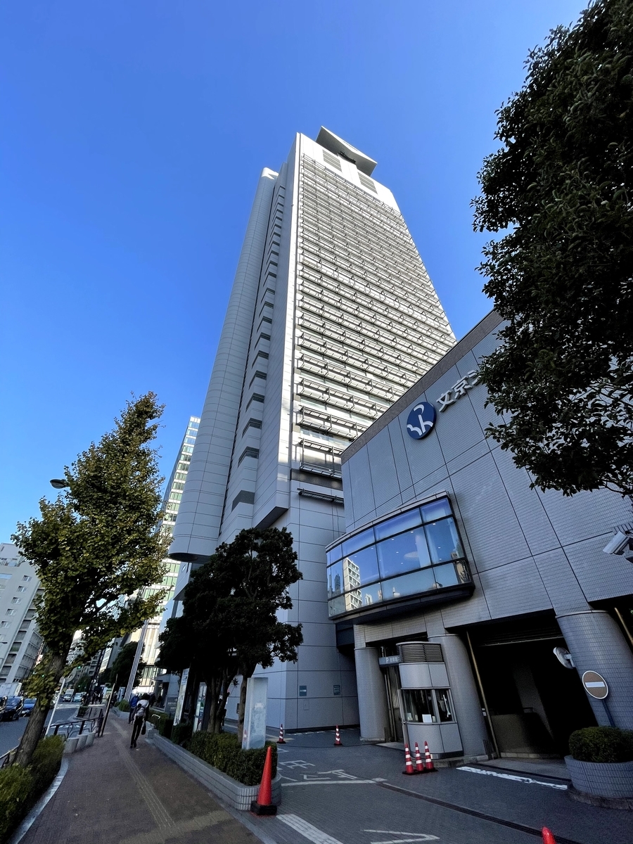 f:id:mana-cat:20201201232521j:plain:w400