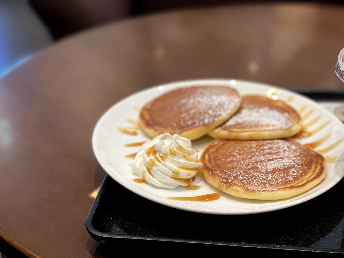 f:id:mana-cat:20201201232701j:plain