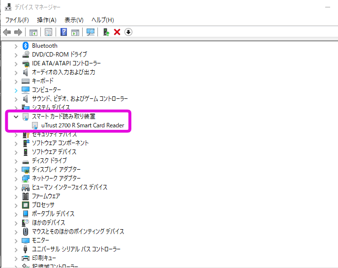 f:id:mana-cat:20210111105627p:plain