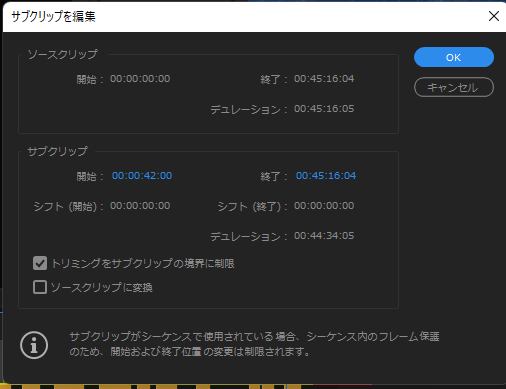 f:id:mana-cat:20220404225356p:plain