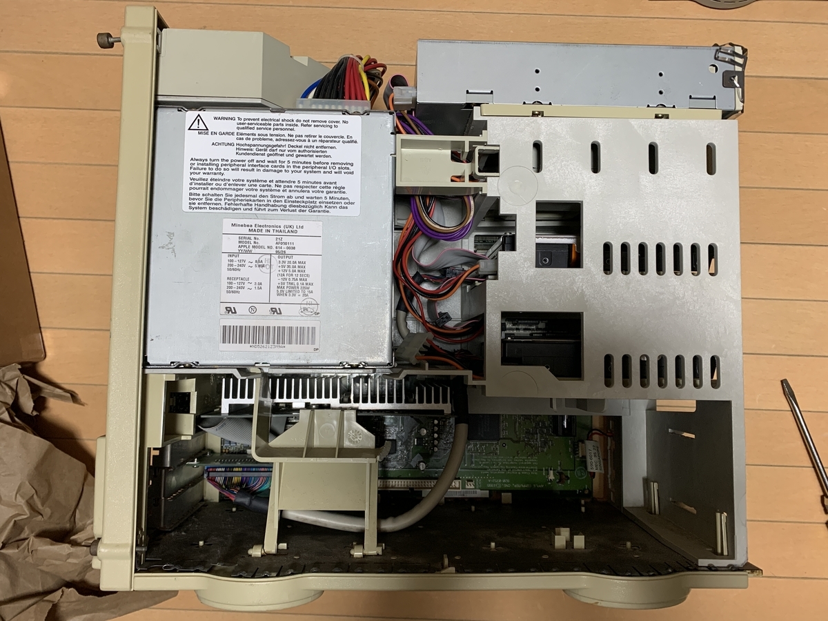 起動しなくなったPower Macintosh 8500/120の修理（基板上の