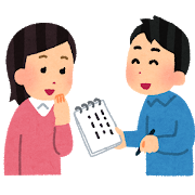 f:id:mana-mana717:20201108123700p:plain