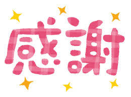 f:id:mana-oketani:20180705163058p:plain f:id:mana-oketani:20180705163058p:plain