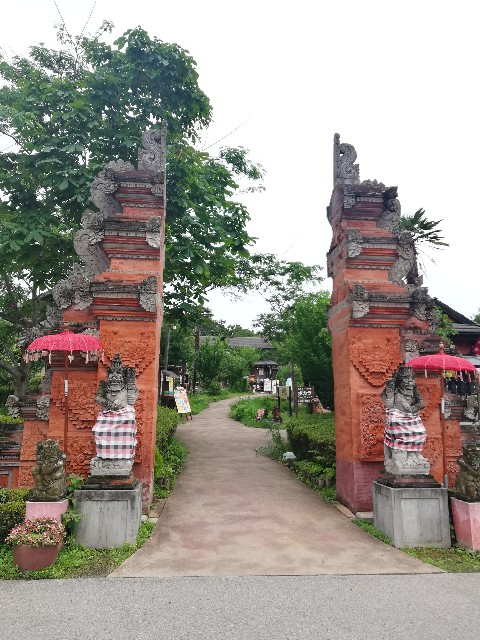 f:id:mana2018:20190731195536j:image