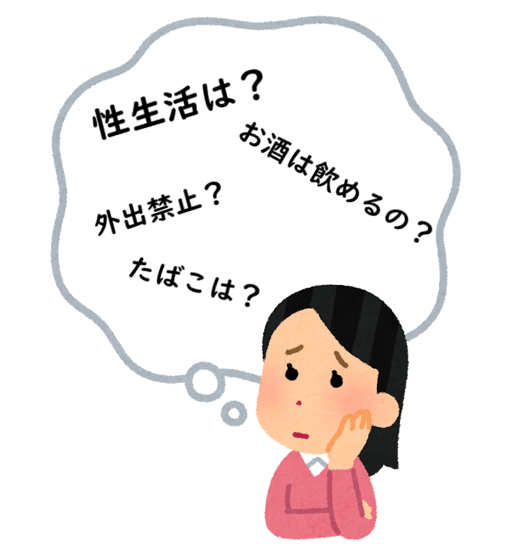 f:id:mana2525:20200614175620p:plain f:id:mana2525:20200614175620p:plain