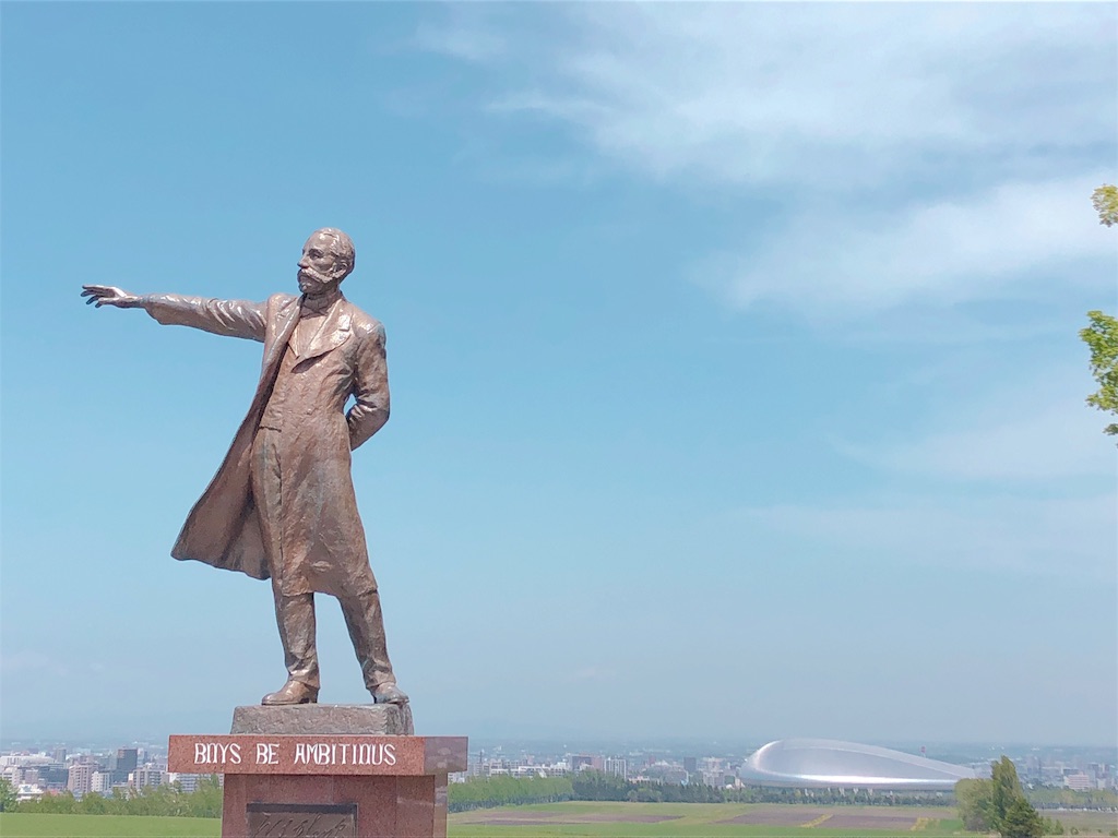 f:id:mana310:20190830144924j:image