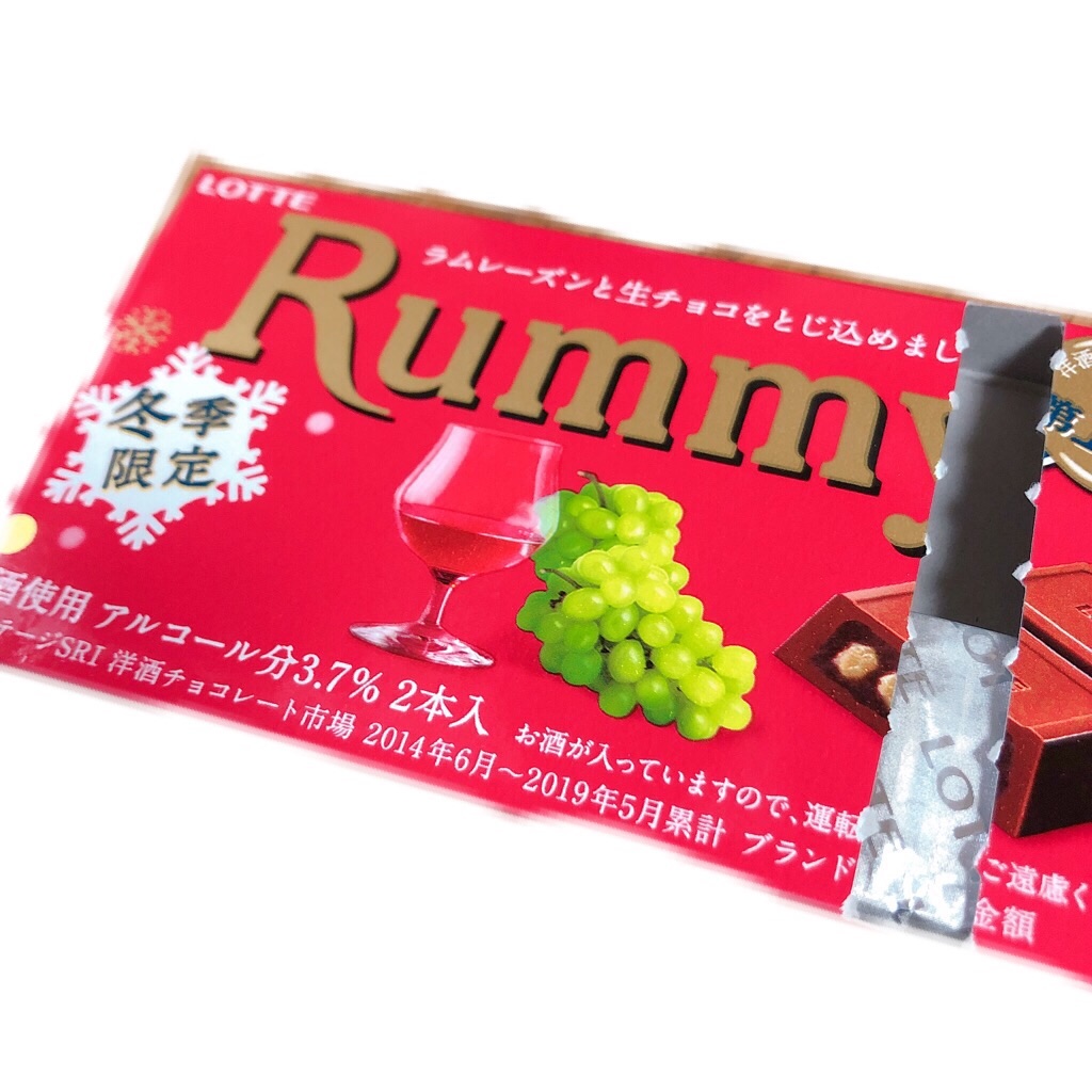 f:id:mana310:20191115024751j:image f:id:mana310:20191115024751j:image