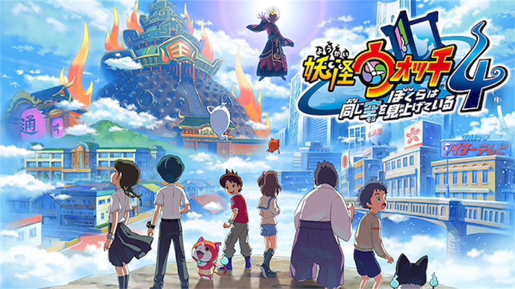 f:id:mana310:20191202124743j:image f:id:mana310:20191202124743j:image