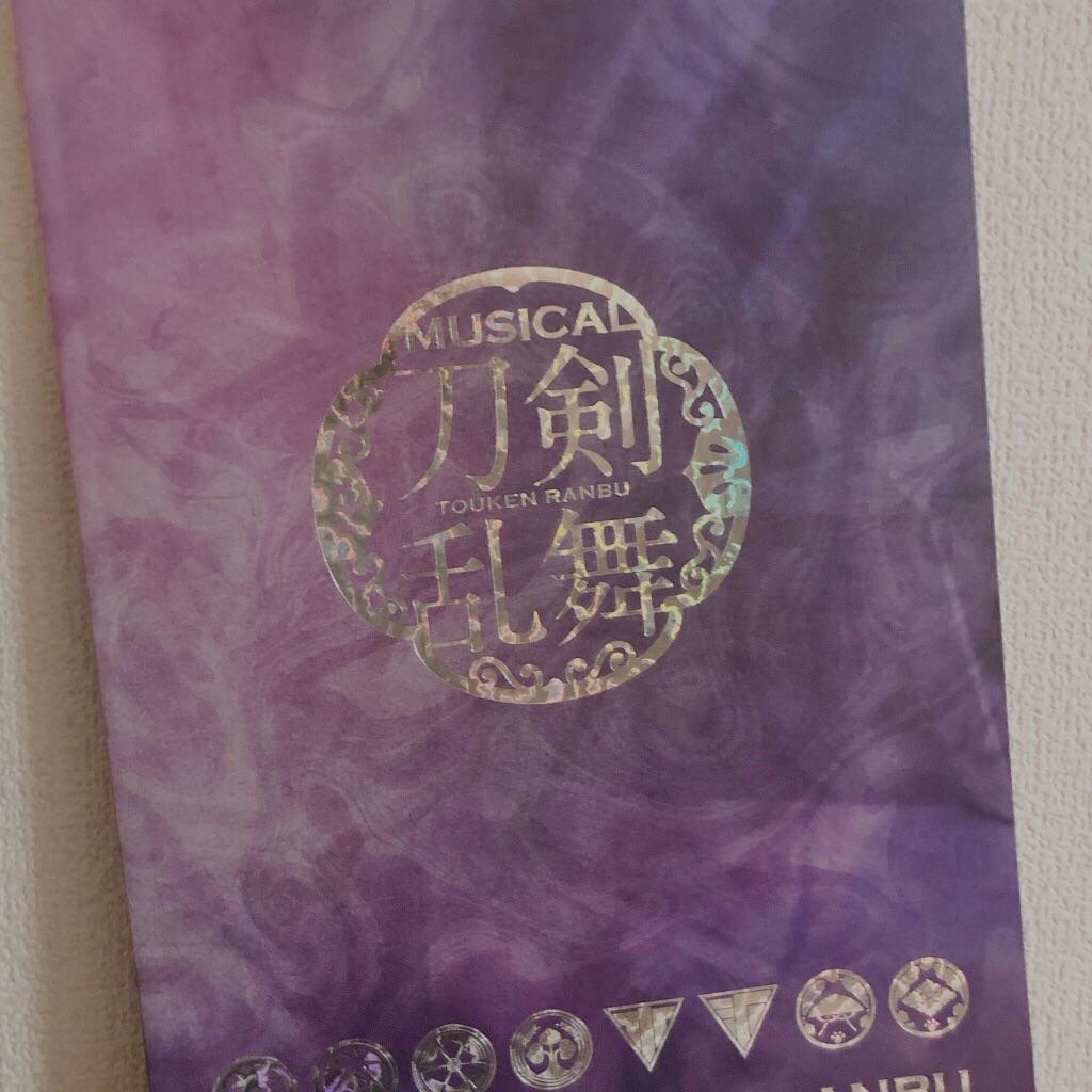 f:id:mana310:20210524013913j:image f:id:mana310:20210524013913j:image