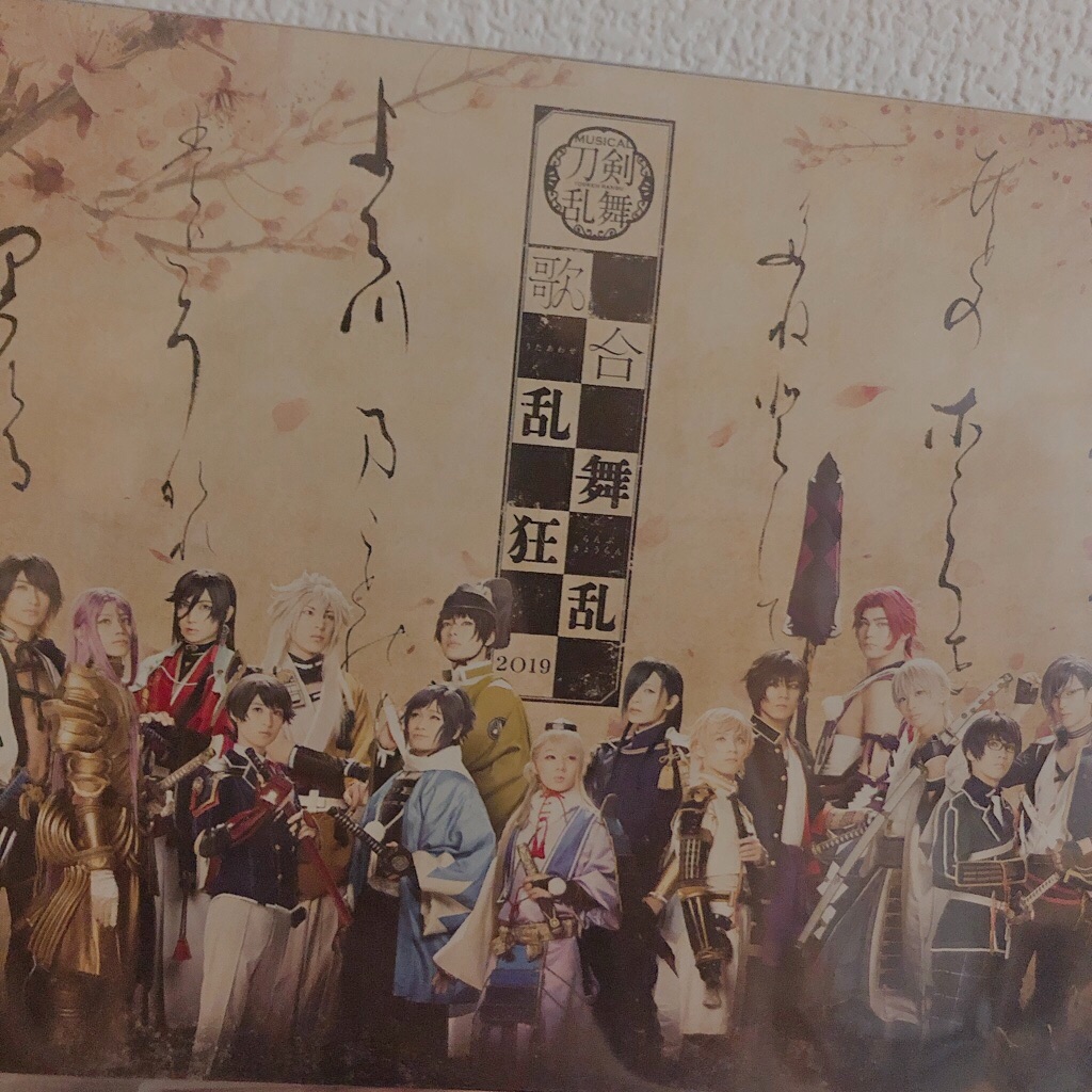 堀川くんとは アニメの人気 最新記事を集めました はてな 堀川くんとは アニメの人気 最新記事を集めました はてな