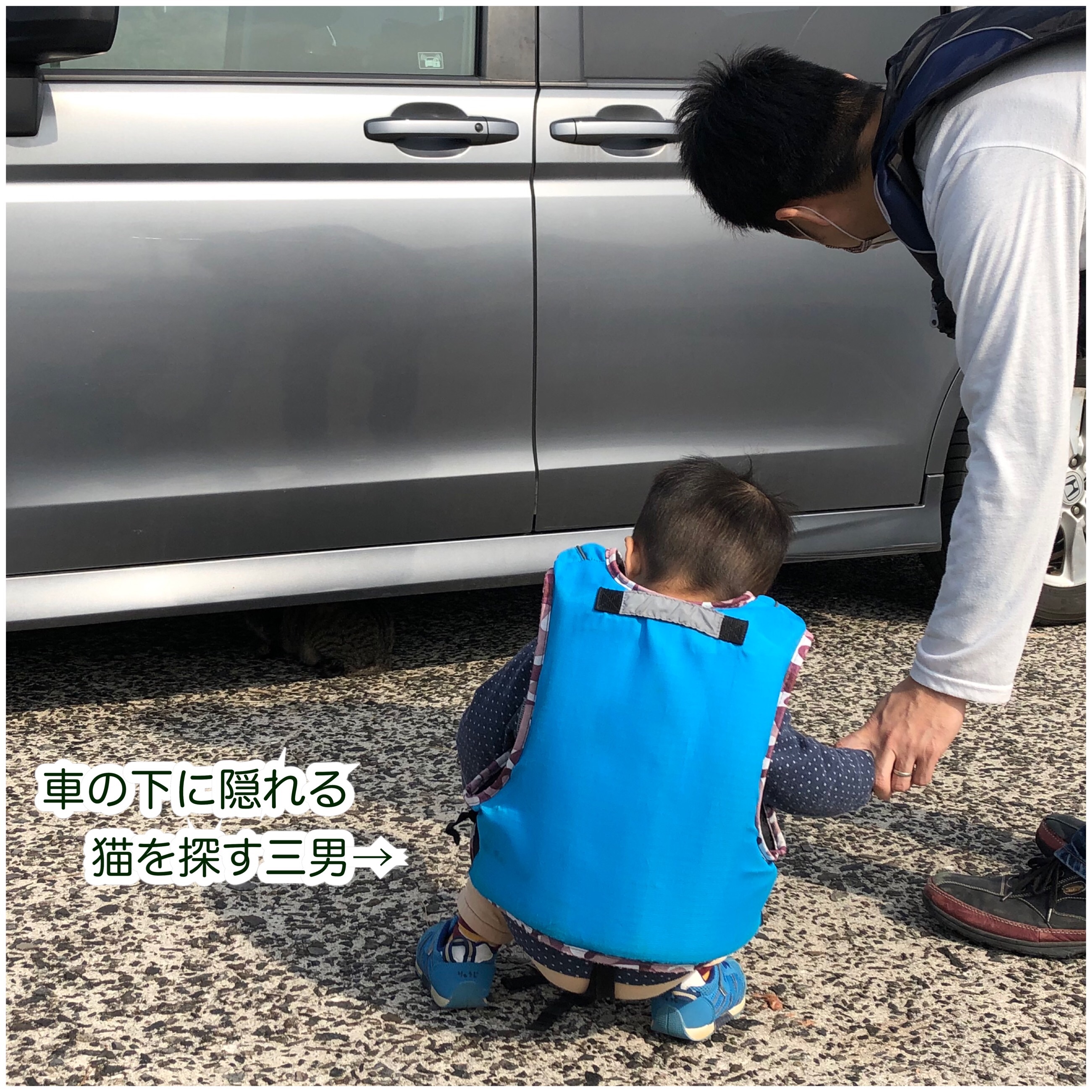 f:id:mana3bm:20210625230602j:image