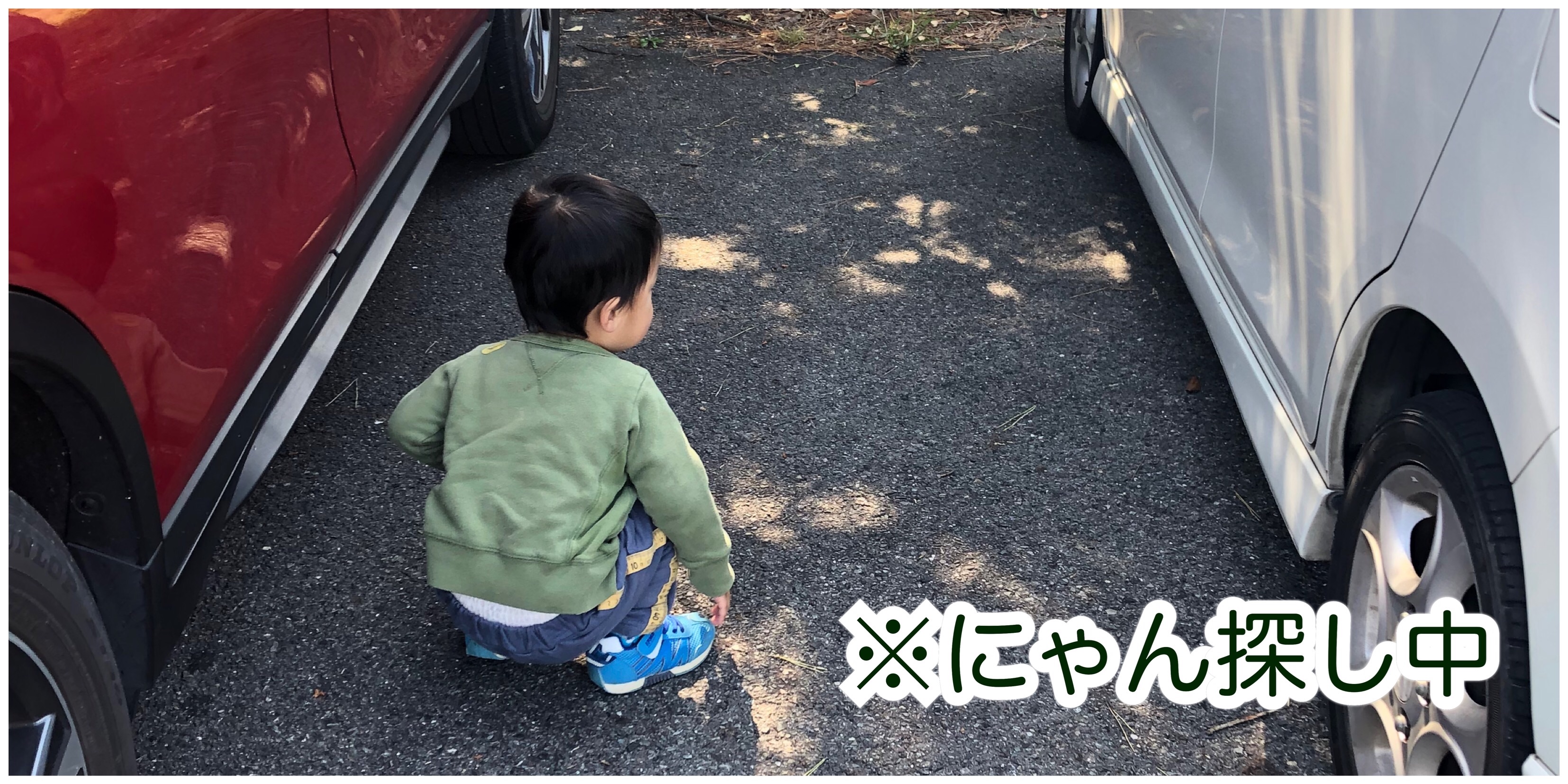 f:id:mana3bm:20210625231028j:image