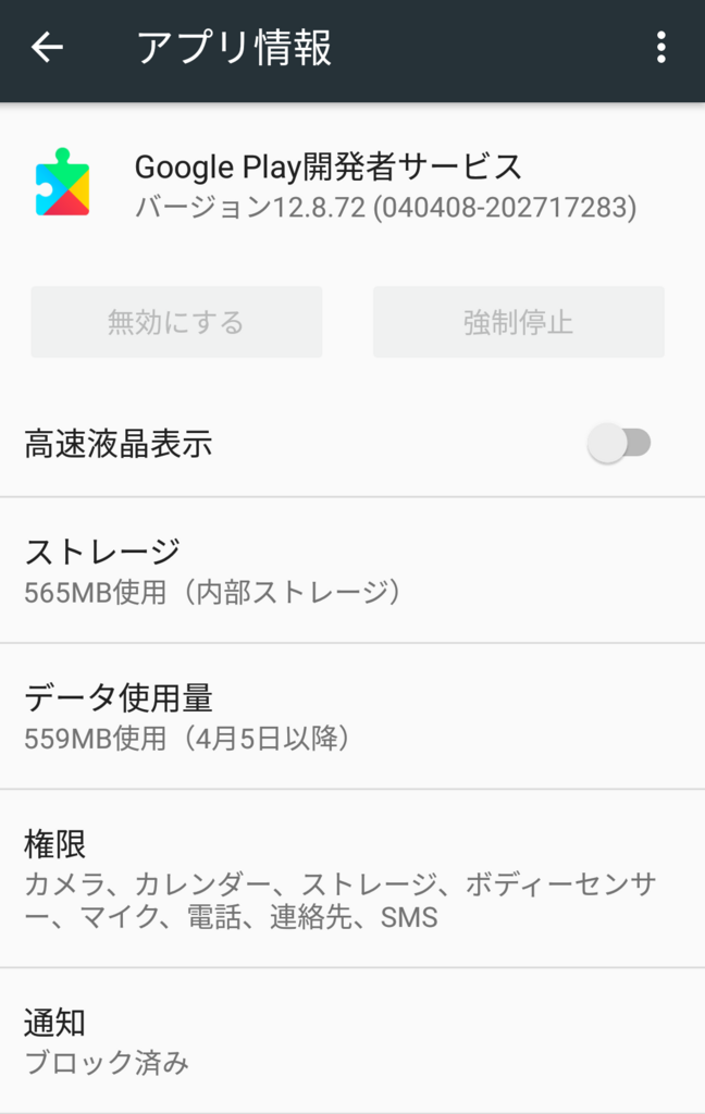 f:id:mana99_5656:20180716093644p:plain f:id:mana99_5656:20180716093644p:plain