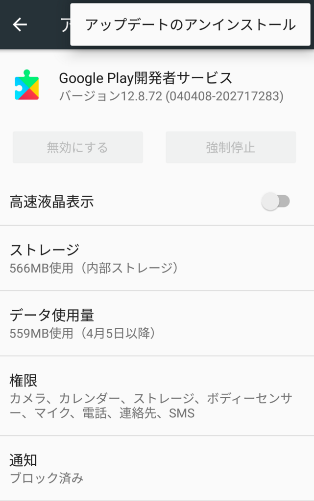 f:id:mana99_5656:20180716093924p:plain f:id:mana99_5656:20180716093924p:plain