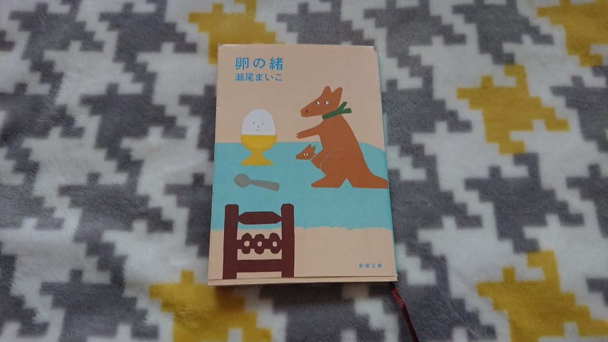 f:id:mana_airu:20190319154557j:plain f:id:mana_airu:20190319154557j:plain