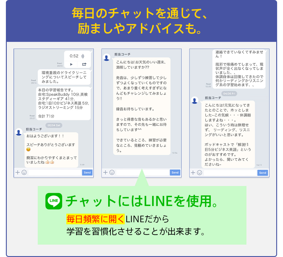 f:id:manab2050:20210118001614j:plain