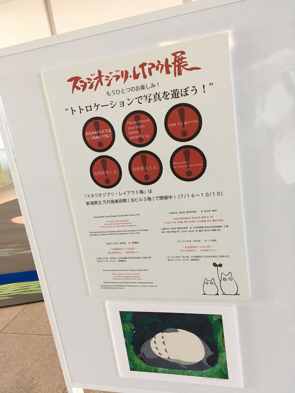 201610020195