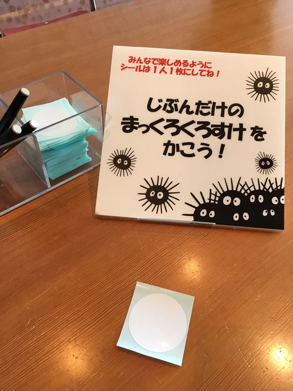 201610020239