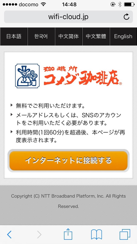 201702250953