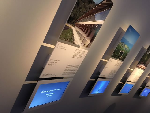 安藤忠雄展