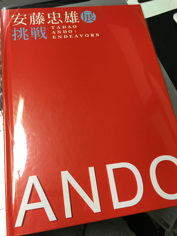 安藤忠雄展