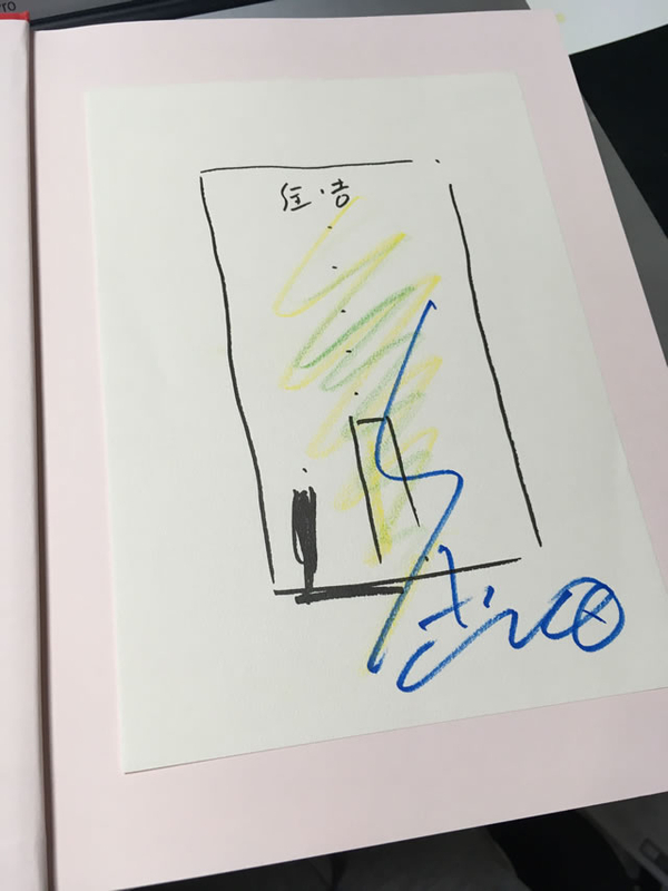 安藤忠雄展