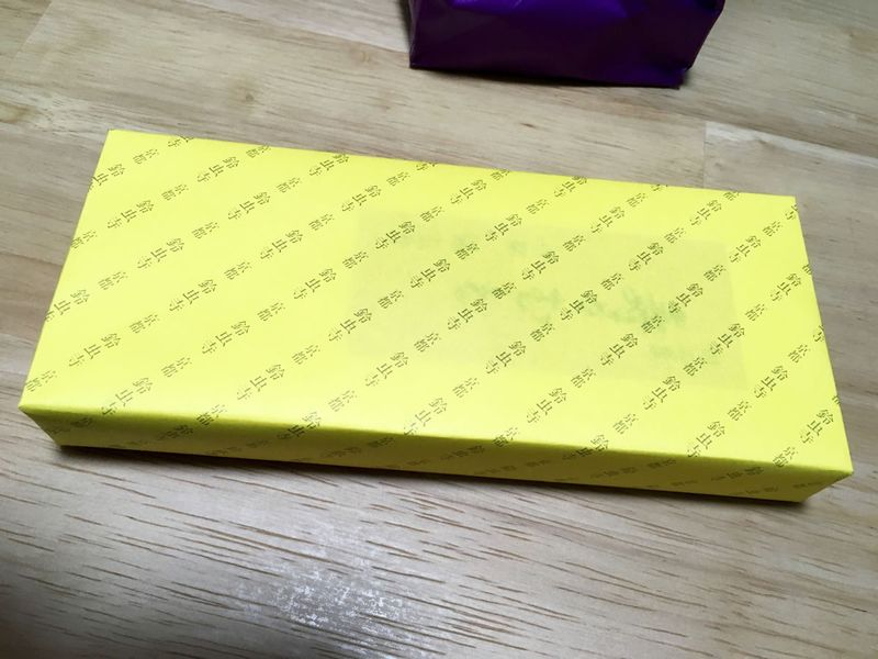 鈴虫寺のお菓子寿々むし