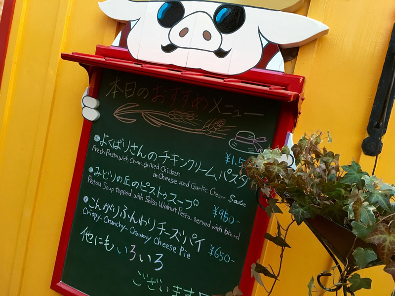 ジブリ美術館の麦わらぼうし