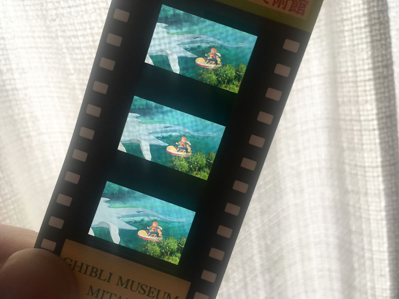 ジブリ美術館のフィルム