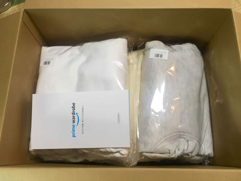 Prime wordrobeのおすすめポイントを一言で！