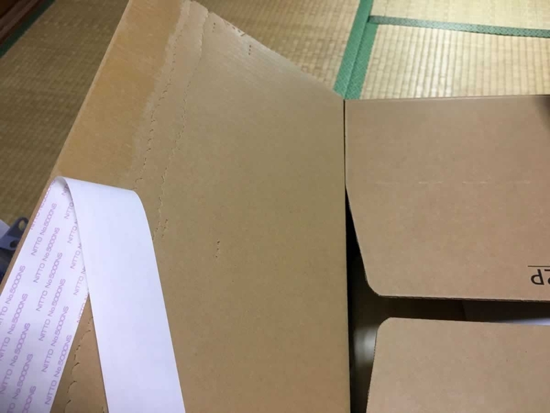 Prime wardrobe返送手続き
