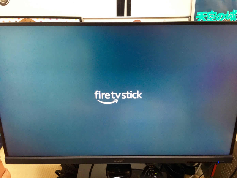 Fire TV Stick設定画面