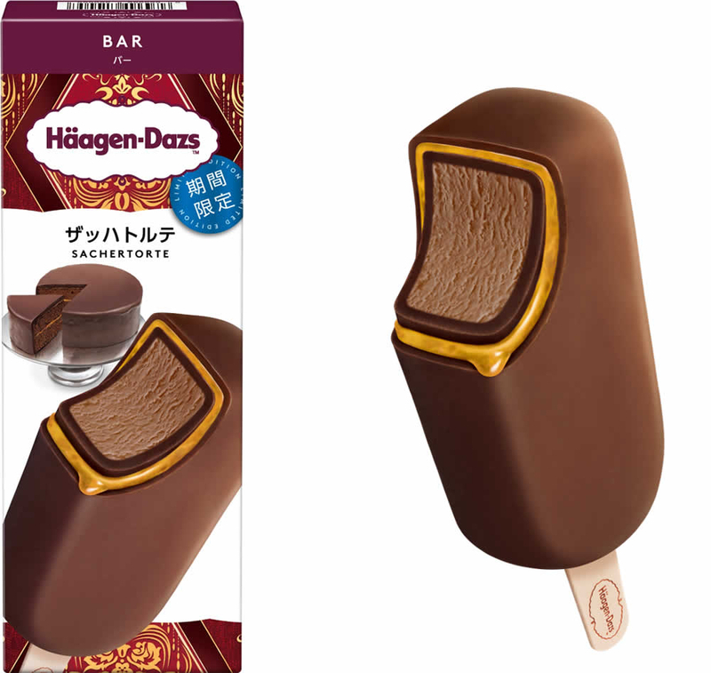 ハーゲンダッツバー『ザッハトルテ』期間限定新発売（11/9から）