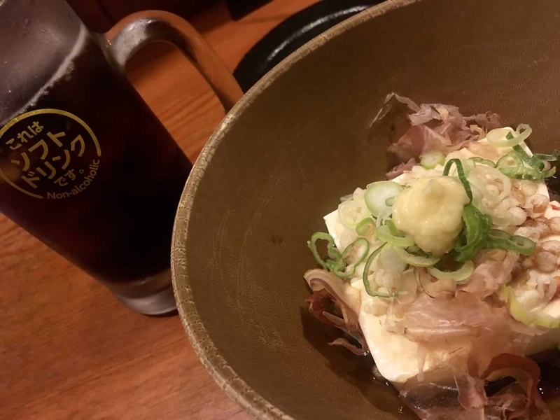 鳥貴族