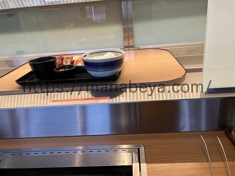 かみむら牧場