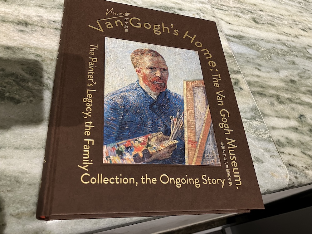 ゴッホ展 家族が繋いだ画家の夢