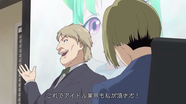 ネタバレ注意 Wug新章第11話の感想 人と人とを繋ぐもの まなべや星