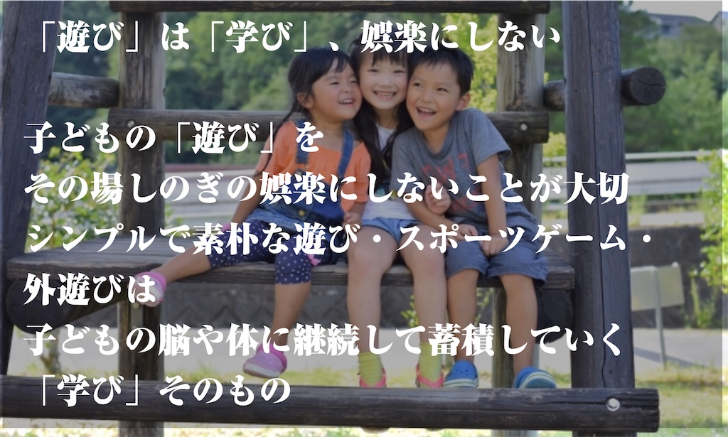 f:id:manabi-studio:20221007110411j:image f:id:manabi-studio:20221007110411j:image