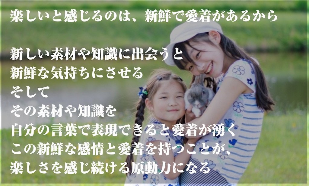 f:id:manabi-studio:20221013061807j:image f:id:manabi-studio:20221013061807j:image