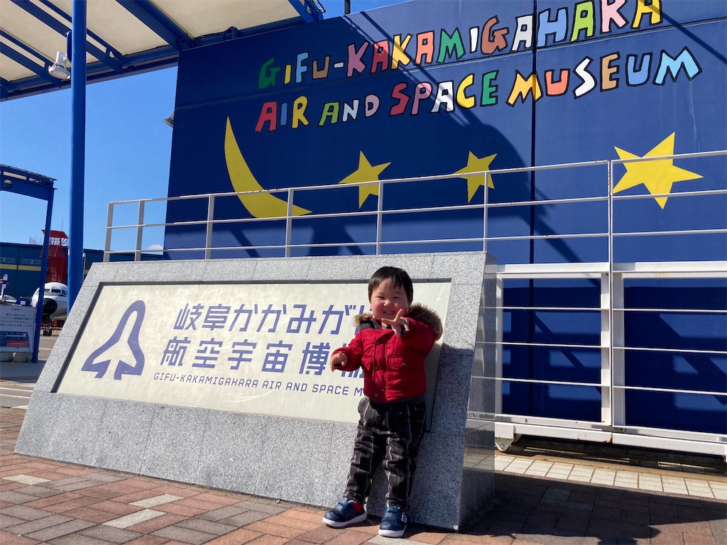 f:id:manabicollege:20230226155711j:image