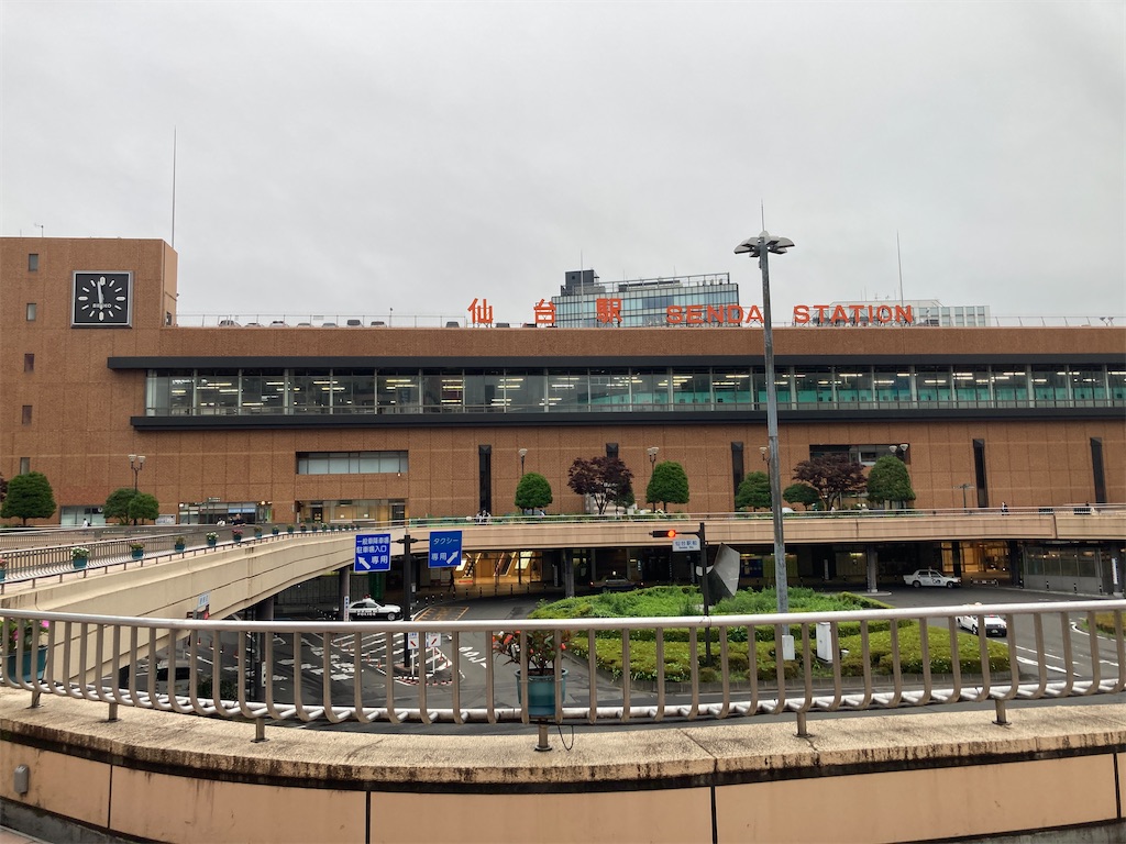 f:id:manabicollege:20230626202804j:image