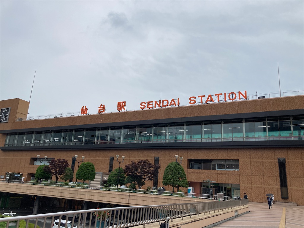 f:id:manabicollege:20230626203628j:image