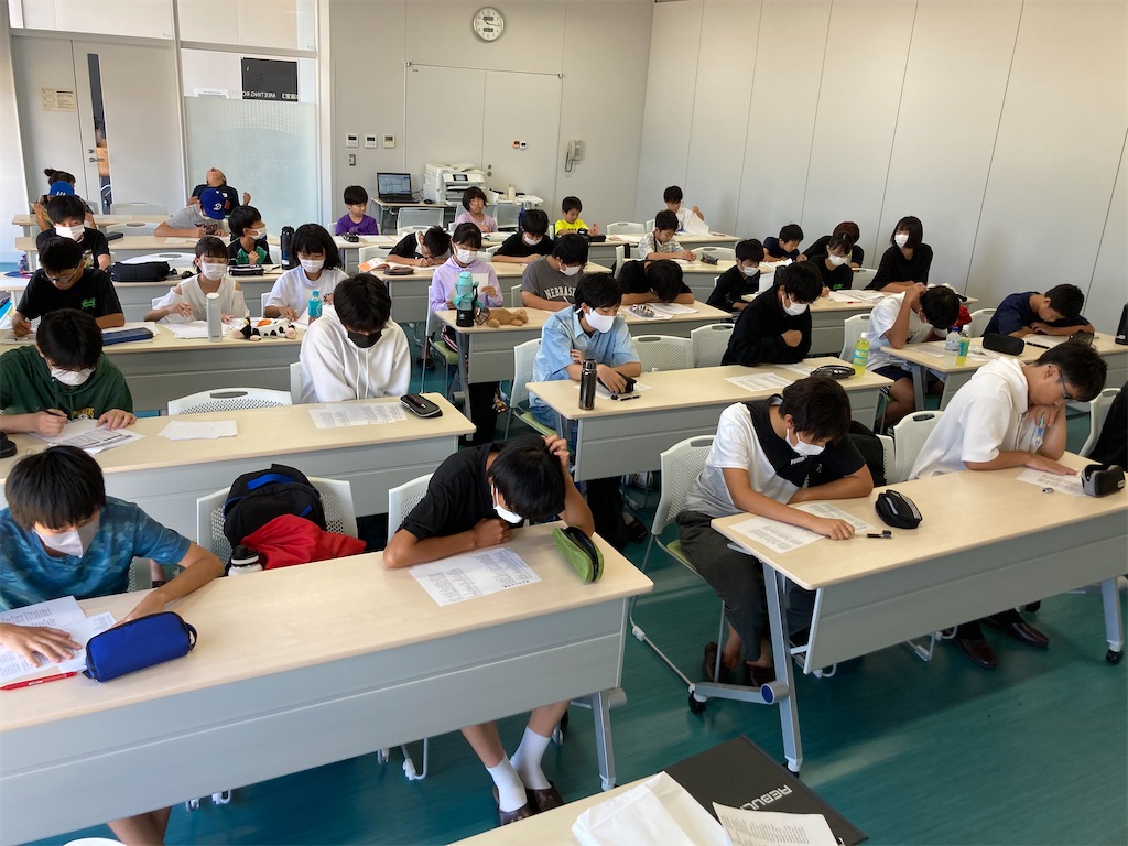 f:id:manabicollege:20230812175015j:image