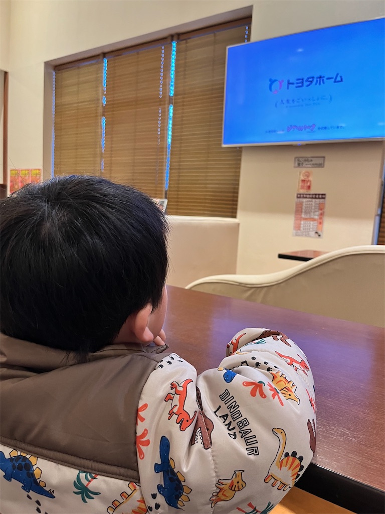 f:id:manabicollege:20231231165322j:image